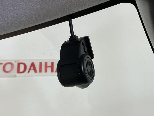 タント 中古車 Ｘ　ＶＳ　ＳＡＩＩＩ　ナビ　パノラマモニター　ドラレコスマートアシストＩＩＩ　ナビ　パノラマモニター　フルセグチューナー　ブルートゥース対応　ＥＴＣ　ドライブレコーダー　プッシュボタンエンジンスタート　両側リヤパワースライドドア　ＬＥＤヘッドライト