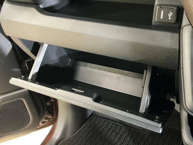 ムーヴＲＳ　デモカー　９インチディスプレイオーディオ　バックカメラデモカー　９型ディスプレイオーディオ　バックカメラ　ドラレコ　両側パワースライドドア　アダプティブクルーズコントロール　Ｑｉワイヤレス充電器　コーナーセンサー　電動パーキングブレーキ　オートハイビーム（京都府）の中古車