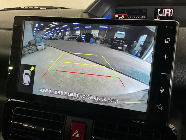 タントカスタムＸリミテッド　届出済未使用車　ディスプレイオーディオ届出済未使用車　９インチディスプレイオーディオ　フルセグチューナー　ブルートゥース対応　バックカメラ　スマートアシスト　両側リヤパワースライドドア　アダプティブクルーズコントロール　ＬＥＤヘッドライト（京都府）の中古車
