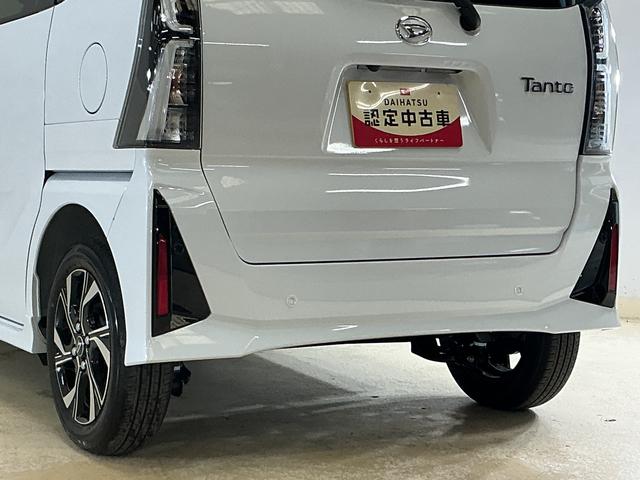 タントカスタムＸリミテッド　届出済未使用車　ディスプレイオーディオ届出済未使用車　９インチディスプレイオーディオ　フルセグチューナー　ブルートゥース対応　バックカメラ　スマートアシスト　両側リヤパワースライドドア　アダプティブクルーズコントロール　ＬＥＤヘッドライト（京都府）の中古車