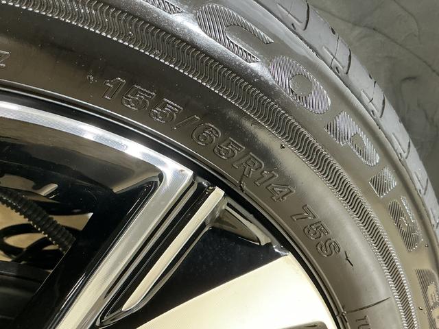 タントカスタムＸリミテッド　届出済未使用車　ディスプレイオーディオ届出済未使用車　９インチディスプレイオーディオ　フルセグチューナー　ブルートゥース対応　バックカメラ　スマートアシスト　両側リヤパワースライドドア　アダプティブクルーズコントロール　ＬＥＤヘッドライト（京都府）の中古車
