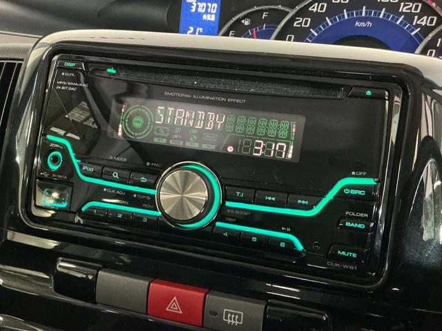 タント 中古車 カスタムＲＳ　ターボ　ＣＤチューナー　ＥＴＣ　キーフリーワンオーナー　ＣＤチューナー　ＥＴＣ　助手席側リヤパワースライドドア　キーフリーシステム　ターボ　ＨＩＤディスチャージヘッドライト　アルミホイール　オートエアコン　カーペットマット　ワイドバイザー