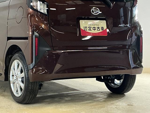ムーヴＧ　デモカー　９インチディスプレイオーディオ　バックカメラデモカー　９型ディスプレイオーディオ　バックカメラ　片側パワースライドドア　Ｑｉワイヤレス充電器　コーナーセンサー　電動パーキングブレーキ　オートハイビーム　Ｂｌｕｅｔｏｏｔｈ　ＵＳＢ　フルセグＴＶ（京都府）の中古車