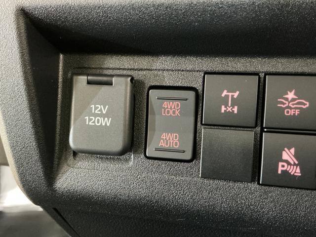 ハイゼットトラックジャンボエクストラ　電子制御式４ＷＤ　デモカー　禁煙車電子制御式４ＷＤ　デモカー　禁煙車　３方開　荷台作業灯　スーパーデフロック　コーナーセンサー　オートハイビーム　スマートキー　プッシュスタート　フォグライト　ＬＥＤヘッドライト　オートライト　スマアシ（京都府）の中古車