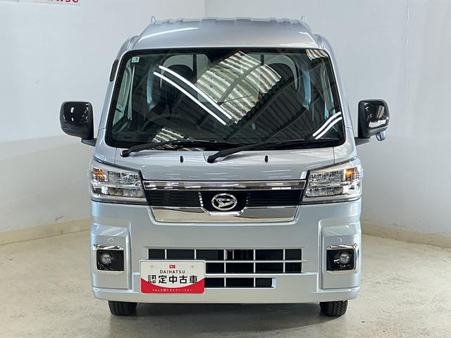 ハイゼットトラックジャンボエクストラ　電子制御式４ＷＤ　デモカー　禁煙車電子制御式４ＷＤ　デモカー　禁煙車　３方開　荷台作業灯　スーパーデフロック　コーナーセンサー　オートハイビーム　スマートキー　プッシュスタート　フォグライト　ＬＥＤヘッドライト　オートライト　スマアシ（京都府）の中古車