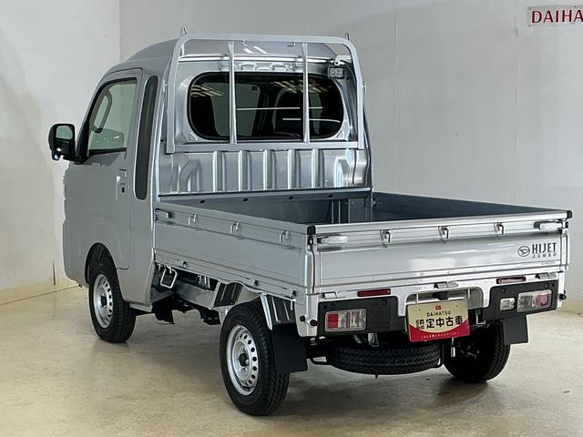 ハイゼットトラックジャンボエクストラ　電子制御式４ＷＤ　デモカー　禁煙車電子制御式４ＷＤ　デモカー　禁煙車　３方開　荷台作業灯　スーパーデフロック　コーナーセンサー　オートハイビーム　スマートキー　プッシュスタート　フォグライト　ＬＥＤヘッドライト　オートライト　スマアシ（京都府）の中古車