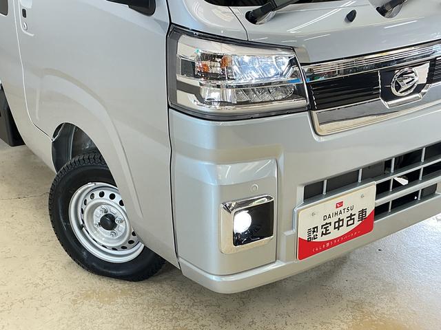 ハイゼットトラックジャンボエクストラ　電子制御式４ＷＤ　デモカー　禁煙車電子制御式４ＷＤ　デモカー　禁煙車　３方開　荷台作業灯　スーパーデフロック　コーナーセンサー　オートハイビーム　スマートキー　プッシュスタート　フォグライト　ＬＥＤヘッドライト　オートライト　スマアシ（京都府）の中古車