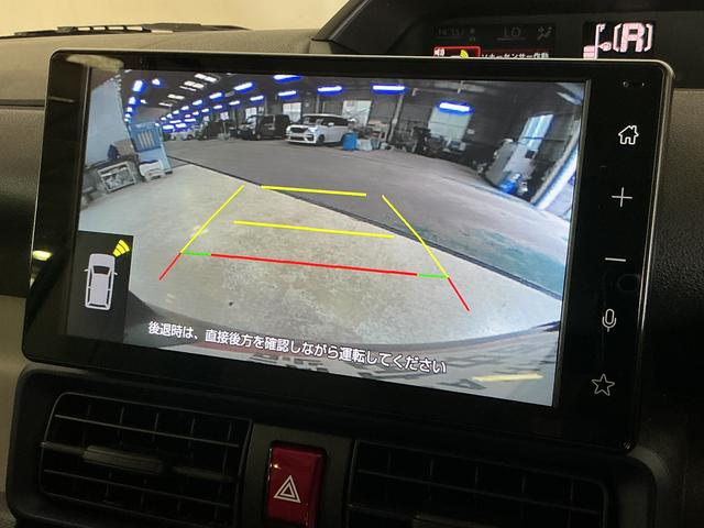 タントＸリミテッド　デモカー　９インチディスプレイオーディオデモカー　９インチディスプレイオーディオ　バックカメラ　両側パワースライドドア　シートヒーター　コーナーセンサー　電動パーキングブレーキ　オートハイビーム　Ｂｌｕｅｔｏｏｔｈ　ＵＳＢ接続　フルセグＴＶ（京都府）の中古車