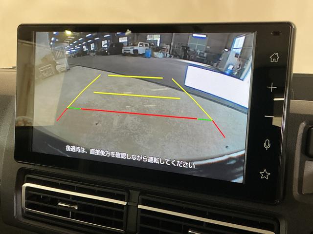 アトレーRS 4WD 届出済未使用車 9インチディスプレイオーディオ届出済未使用車 4WD ターボ 9インチディスプレイオーディオ フルセグチューナー ブルートゥース対応 バックカメラ スマートアシスト 両側リヤパワースライドドア アダプティブクルーズコントロール(京都府)の中古車
