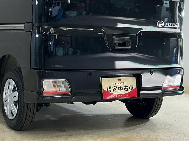 アトレーRS 4WD 届出済未使用車 9インチディスプレイオーディオ届出済未使用車 4WD ターボ 9インチディスプレイオーディオ フルセグチューナー ブルートゥース対応 バックカメラ スマートアシスト 両側リヤパワースライドドア アダプティブクルーズコントロール(京都府)の中古車