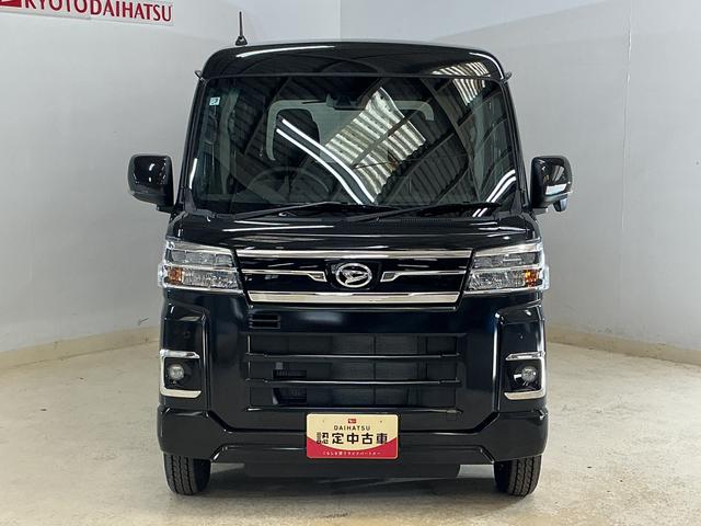 アトレーRS 4WD 届出済未使用車 9インチディスプレイオーディオ届出済未使用車 4WD ターボ 9インチディスプレイオーディオ フルセグチューナー ブルートゥース対応 バックカメラ スマートアシスト 両側リヤパワースライドドア アダプティブクルーズコントロール(京都府)の中古車