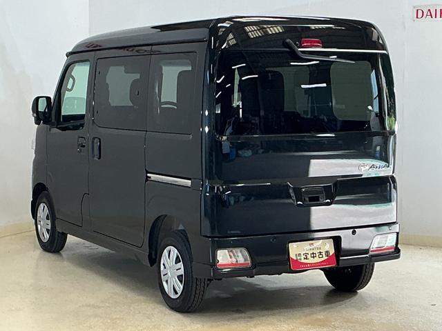 アトレーRS 4WD 届出済未使用車 9インチディスプレイオーディオ届出済未使用車 4WD ターボ 9インチディスプレイオーディオ フルセグチューナー ブルートゥース対応 バックカメラ スマートアシスト 両側リヤパワースライドドア アダプティブクルーズコントロール(京都府)の中古車