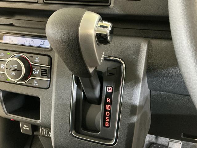アトレーRS 4WD 届出済未使用車 9インチディスプレイオーディオ届出済未使用車 4WD ターボ 9インチディスプレイオーディオ フルセグチューナー ブルートゥース対応 バックカメラ スマートアシスト 両側リヤパワースライドドア アダプティブクルーズコントロール(京都府)の中古車