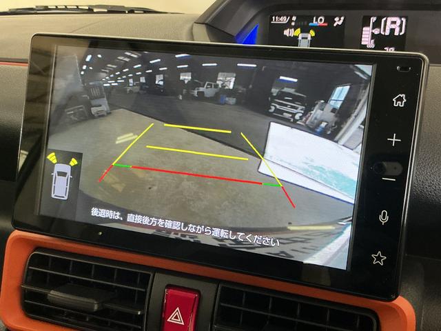 タントファンクロスターボリミテッド　デモカー　バックカメラ　ＥＴＣデモカー　９インチディスプレイオーディオ　バックカメラ　ＥＴＣ　両側パワースライドドア　アダプティブクルーズコントロール　シートヒーター　コーナーセンサー　Ｂｌｕｅｔｏｏｔｈ　フルセグＴＶ　ＵＳＢ接続（京都府）の中古車