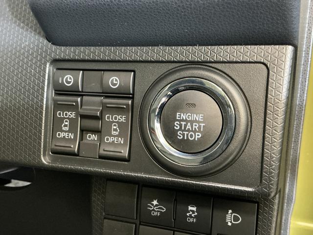 タントファンクロスターボリミテッド　デモカー　バックカメラ　ＥＴＣデモカー　９インチディスプレイオーディオ　バックカメラ　ＥＴＣ　両側パワースライドドア　アダプティブクルーズコントロール　シートヒーター　コーナーセンサー　Ｂｌｕｅｔｏｏｔｈ　フルセグＴＶ　ＵＳＢ接続（京都府）の中古車
