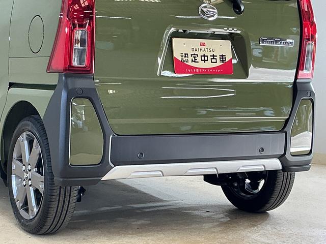 タントファンクロスターボリミテッド　デモカー　バックカメラ　ＥＴＣデモカー　９インチディスプレイオーディオ　バックカメラ　ＥＴＣ　両側パワースライドドア　アダプティブクルーズコントロール　シートヒーター　コーナーセンサー　Ｂｌｕｅｔｏｏｔｈ　フルセグＴＶ　ＵＳＢ接続（京都府）の中古車