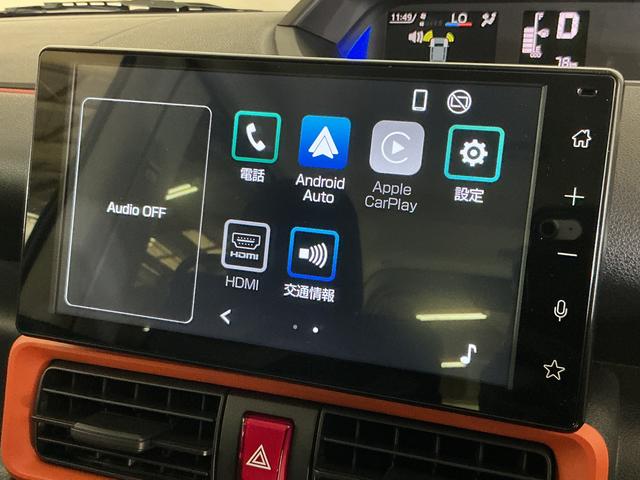 タントファンクロスターボリミテッド　デモカー　バックカメラ　ＥＴＣデモカー　９インチディスプレイオーディオ　バックカメラ　ＥＴＣ　両側パワースライドドア　アダプティブクルーズコントロール　シートヒーター　コーナーセンサー　Ｂｌｕｅｔｏｏｔｈ　フルセグＴＶ　ＵＳＢ接続（京都府）の中古車