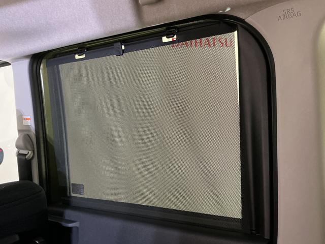 タントファンクロスターボリミテッド　デモカー　バックカメラ　ＥＴＣデモカー　９インチディスプレイオーディオ　バックカメラ　ＥＴＣ　両側パワースライドドア　アダプティブクルーズコントロール　シートヒーター　コーナーセンサー　Ｂｌｕｅｔｏｏｔｈ　フルセグＴＶ　ＵＳＢ接続（京都府）の中古車
