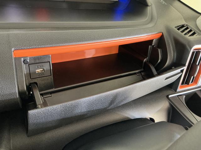 タントファンクロスターボリミテッド　デモカー　バックカメラ　ＥＴＣデモカー　９インチディスプレイオーディオ　バックカメラ　ＥＴＣ　両側パワースライドドア　アダプティブクルーズコントロール　シートヒーター　コーナーセンサー　Ｂｌｕｅｔｏｏｔｈ　フルセグＴＶ　ＵＳＢ接続（京都府）の中古車