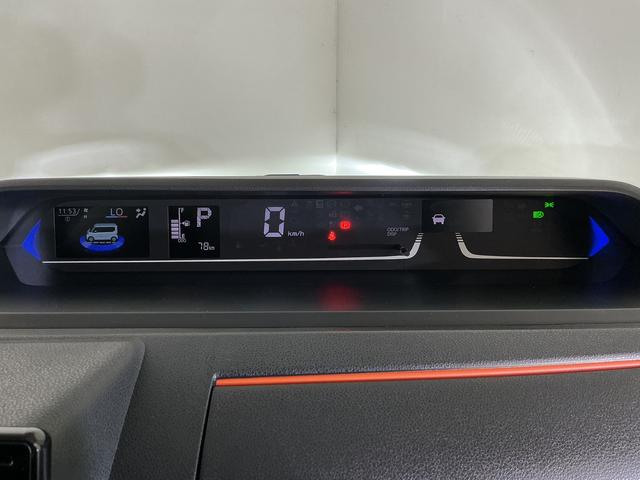 タントファンクロスターボリミテッド　デモカー　バックカメラ　ＥＴＣデモカー　９インチディスプレイオーディオ　バックカメラ　ＥＴＣ　両側パワースライドドア　アダプティブクルーズコントロール　シートヒーター　コーナーセンサー　Ｂｌｕｅｔｏｏｔｈ　フルセグＴＶ　ＵＳＢ接続（京都府）の中古車