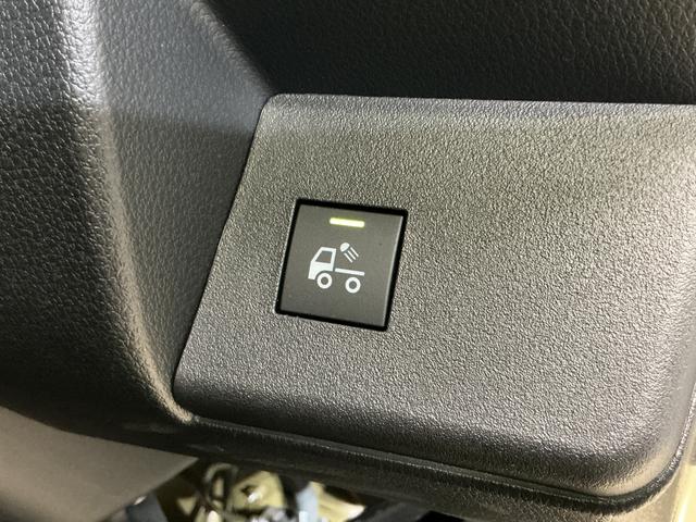 ハイゼットトラックＥＸＴ　電子制御式４ＷＤ　ＣＶＴ　ナビ　バックカメラ　ＥＴＣ電子制御式４ＷＤ　ＣＶＴ車　ナビ　バックカメラ　ドラレコ　ＥＴＣ　コーナーセンサー　３方開　荷台作業灯　オートハイビーム　Ｂｌｕｅｔｏｏｔｈ　ＵＳＢ接続　　スーパーデフロック　フルセグＴＶ　ＵＳＢ接続（京都府）の中古車