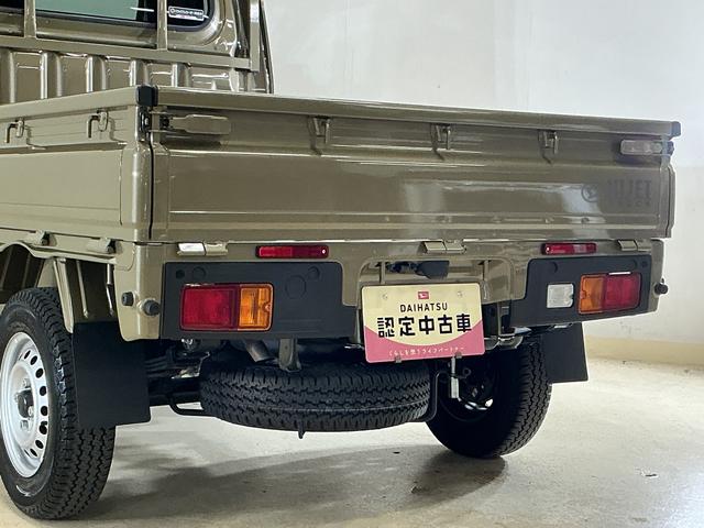 ハイゼットトラックＥＸＴ　電子制御式４ＷＤ　ＣＶＴ　ナビ　バックカメラ　ＥＴＣ電子制御式４ＷＤ　ＣＶＴ車　ナビ　バックカメラ　ドラレコ　ＥＴＣ　コーナーセンサー　３方開　荷台作業灯　オートハイビーム　Ｂｌｕｅｔｏｏｔｈ　ＵＳＢ接続　　スーパーデフロック　フルセグＴＶ　ＵＳＢ接続（京都府）の中古車