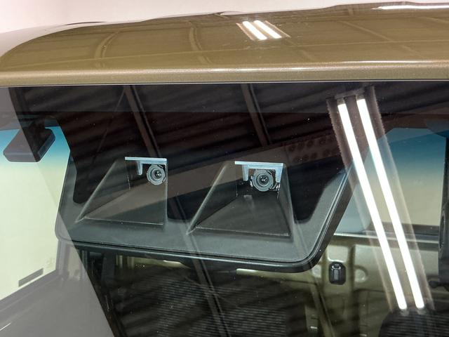 ハイゼットトラックＥＸＴ　電子制御式４ＷＤ　ＣＶＴ　ナビ　バックカメラ　ＥＴＣ電子制御式４ＷＤ　ＣＶＴ車　ナビ　バックカメラ　ドラレコ　ＥＴＣ　コーナーセンサー　３方開　荷台作業灯　オートハイビーム　Ｂｌｕｅｔｏｏｔｈ　ＵＳＢ接続　　スーパーデフロック　フルセグＴＶ　ＵＳＢ接続（京都府）の中古車