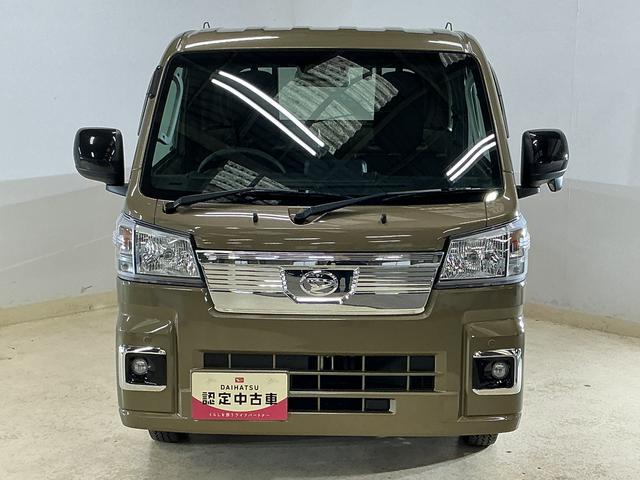 ハイゼットトラックＥＸＴ　電子制御式４ＷＤ　ＣＶＴ　ナビ　バックカメラ　ＥＴＣ電子制御式４ＷＤ　ＣＶＴ車　ナビ　バックカメラ　ドラレコ　ＥＴＣ　コーナーセンサー　３方開　荷台作業灯　オートハイビーム　Ｂｌｕｅｔｏｏｔｈ　ＵＳＢ接続　　スーパーデフロック　フルセグＴＶ　ＵＳＢ接続（京都府）の中古車