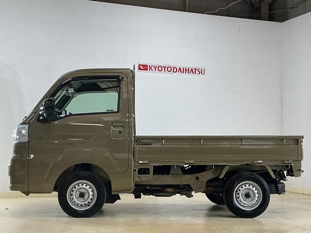ハイゼットトラックＥＸＴ　電子制御式４ＷＤ　ＣＶＴ　ナビ　バックカメラ　ＥＴＣ電子制御式４ＷＤ　ＣＶＴ車　ナビ　バックカメラ　ドラレコ　ＥＴＣ　コーナーセンサー　３方開　荷台作業灯　オートハイビーム　Ｂｌｕｅｔｏｏｔｈ　ＵＳＢ接続　　スーパーデフロック　フルセグＴＶ　ＵＳＢ接続（京都府）の中古車