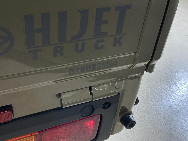 ハイゼットトラックＥＸＴ　電子制御式４ＷＤ　ＣＶＴ　ナビ　バックカメラ　ＥＴＣ電子制御式４ＷＤ　ＣＶＴ車　ナビ　バックカメラ　ドラレコ　ＥＴＣ　コーナーセンサー　３方開　荷台作業灯　オートハイビーム　Ｂｌｕｅｔｏｏｔｈ　ＵＳＢ接続　　スーパーデフロック　フルセグＴＶ　ＵＳＢ接続（京都府）の中古車