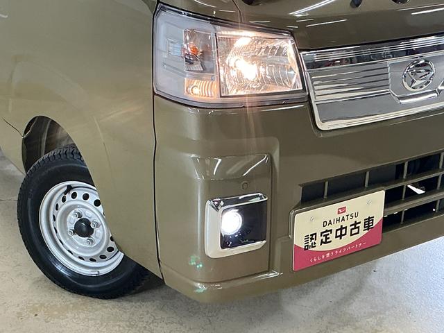 ハイゼットトラックＥＸＴ　電子制御式４ＷＤ　ＣＶＴ　ナビ　バックカメラ　ＥＴＣ電子制御式４ＷＤ　ＣＶＴ車　ナビ　バックカメラ　ドラレコ　ＥＴＣ　コーナーセンサー　３方開　荷台作業灯　オートハイビーム　Ｂｌｕｅｔｏｏｔｈ　ＵＳＢ接続　　スーパーデフロック　フルセグＴＶ　ＵＳＢ接続（京都府）の中古車