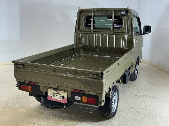 ハイゼットトラックＥＸＴ　電子制御式４ＷＤ　ＣＶＴ　ナビ　バックカメラ　ＥＴＣ電子制御式４ＷＤ　ＣＶＴ車　ナビ　バックカメラ　ドラレコ　ＥＴＣ　コーナーセンサー　３方開　荷台作業灯　オートハイビーム　Ｂｌｕｅｔｏｏｔｈ　ＵＳＢ接続　　スーパーデフロック　フルセグＴＶ　ＵＳＢ接続（京都府）の中古車