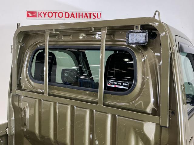 ハイゼットトラックＥＸＴ　電子制御式４ＷＤ　ＣＶＴ　ナビ　バックカメラ　ＥＴＣ電子制御式４ＷＤ　ＣＶＴ車　ナビ　バックカメラ　ドラレコ　ＥＴＣ　コーナーセンサー　３方開　荷台作業灯　オートハイビーム　Ｂｌｕｅｔｏｏｔｈ　ＵＳＢ接続　　スーパーデフロック　フルセグＴＶ　ＵＳＢ接続（京都府）の中古車