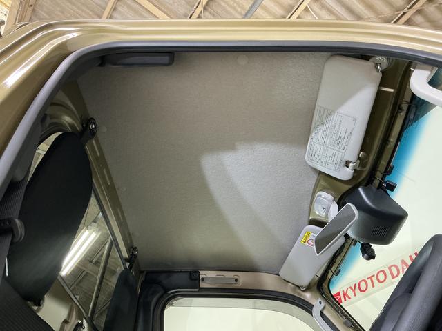 ハイゼットトラックＥＸＴ　電子制御式４ＷＤ　ＣＶＴ　ナビ　バックカメラ　ＥＴＣ電子制御式４ＷＤ　ＣＶＴ車　ナビ　バックカメラ　ドラレコ　ＥＴＣ　コーナーセンサー　３方開　荷台作業灯　オートハイビーム　Ｂｌｕｅｔｏｏｔｈ　ＵＳＢ接続　　スーパーデフロック　フルセグＴＶ　ＵＳＢ接続（京都府）の中古車