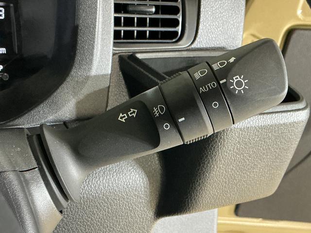ハイゼットトラックＥＸＴ　電子制御式４ＷＤ　ＣＶＴ　ナビ　バックカメラ　ＥＴＣ電子制御式４ＷＤ　ＣＶＴ車　ナビ　バックカメラ　ドラレコ　ＥＴＣ　コーナーセンサー　３方開　荷台作業灯　オートハイビーム　Ｂｌｕｅｔｏｏｔｈ　ＵＳＢ接続　　スーパーデフロック　フルセグＴＶ　ＵＳＢ接続（京都府）の中古車