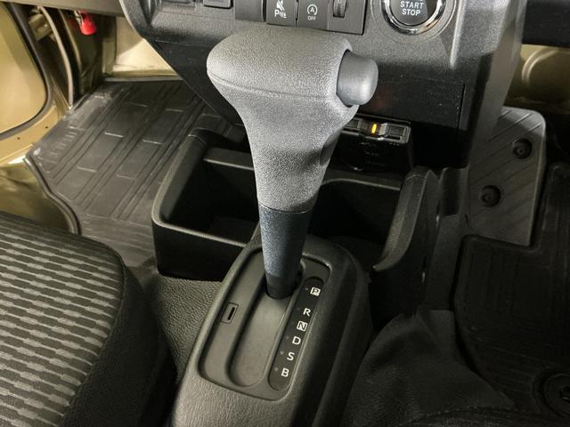 ハイゼットトラックＥＸＴ　電子制御式４ＷＤ　ＣＶＴ　ナビ　バックカメラ　ＥＴＣ電子制御式４ＷＤ　ＣＶＴ車　ナビ　バックカメラ　ドラレコ　ＥＴＣ　コーナーセンサー　３方開　荷台作業灯　オートハイビーム　Ｂｌｕｅｔｏｏｔｈ　ＵＳＢ接続　　スーパーデフロック　フルセグＴＶ　ＵＳＢ接続（京都府）の中古車