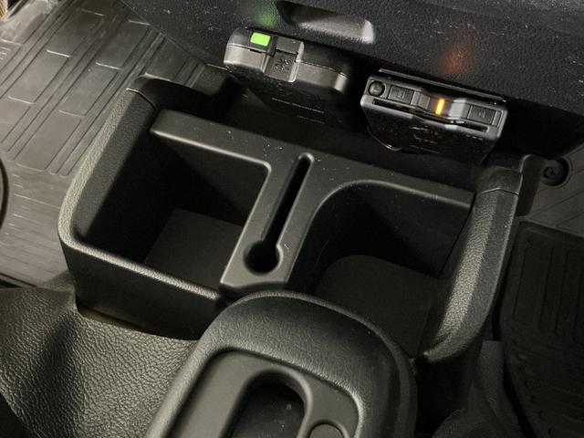 ハイゼットトラックＥＸＴ　電子制御式４ＷＤ　ＣＶＴ　ナビ　バックカメラ　ＥＴＣ電子制御式４ＷＤ　ＣＶＴ車　ナビ　バックカメラ　ドラレコ　ＥＴＣ　コーナーセンサー　３方開　荷台作業灯　オートハイビーム　Ｂｌｕｅｔｏｏｔｈ　ＵＳＢ接続　　スーパーデフロック　フルセグＴＶ　ＵＳＢ接続（京都府）の中古車