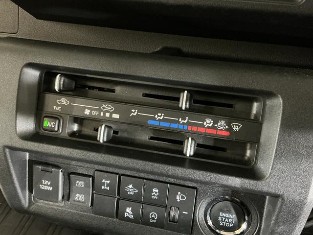 ハイゼットトラックＥＸＴ　電子制御式４ＷＤ　ＣＶＴ　ナビ　バックカメラ　ＥＴＣ電子制御式４ＷＤ　ＣＶＴ車　ナビ　バックカメラ　ドラレコ　ＥＴＣ　コーナーセンサー　３方開　荷台作業灯　オートハイビーム　Ｂｌｕｅｔｏｏｔｈ　ＵＳＢ接続　　スーパーデフロック　フルセグＴＶ　ＵＳＢ接続（京都府）の中古車