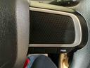 ダイハツ認定中古車　予防安全機能スマートアシスト装着車　プッシュスタート　アイドリングストップ（京都府）の中古車