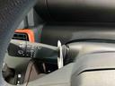 ダイハツ認定中古車　予防安全機能スマートアシスト装着車　プッシュスタート　アイドリングストップ（京都府）の中古車