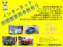 ワンオーナー　衝突軽減ブレーキ　　認定中古車　電動パーキングブレーキ　オートブレーキホールド機能　両側電動スライドドア　運転席助手席シートヒーター　ターボ　オーディオレス車（京都府）の中古車