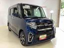 ワンオーナー　衝突軽減ブレーキ　認定中古車　福祉車両　ナビ　ドラレコ　ＥＴＣ　パノラマモニター　クルーズコントロール　両側電動スライドドア　運転席助手席シートヒーター　ターボ　４ＷＤ（京都府）の中古車