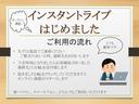 ワンオーナー　衝突軽減ブレーキ　認定中古車　運転席助手席シートヒーター　ターボ　電動パーキングブレーキ　オートブレーキホールド機能　オーディオレス車（京都府）の中古車