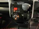 ワンオーナー　衝突軽減ブレーキ　認定中古車　ナビ　キーレスエントリー　プッシュボタンスタート　オートライト　ＬＥＤヘッドライト　ＥＴＣ　左側電動スライドドア（京都府）の中古車