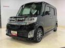 ワンオーナー　衝突軽減ブレーキ　認定中古車　ナビ　キーレスエントリー　プッシュボタンスタート　オートライト　ＬＥＤヘッドライト　ＥＴＣ　左側電動スライドドア（京都府）の中古車