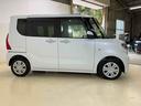 ダイハツ認定中古車　アイドリングストップ　予防安全機能スマートアシスト搭載　ナビゲーション　電動格納ミラー　バックモニター　片側電動スライドドア（京都府）の中古車