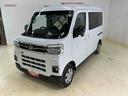 （京都府）の中古車