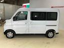 （京都府）の中古車