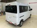 （京都府）の中古車