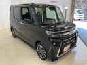 ワンオーナー　衝突軽減ブレーキ　認定中古車　両側電動スライドドア　電動パーキングブレーキ　オートブレーキホールド機能　運転席助手席シートヒーター　オーディオレス車（京都府）の中古車